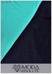 Костюм А 11614